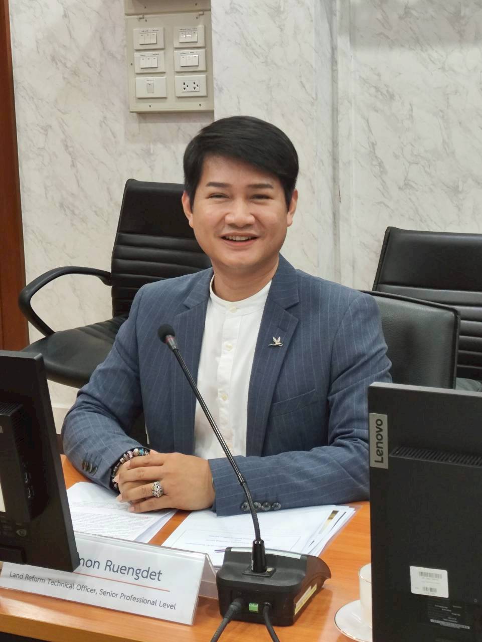 title - สวผ.จัดประชุมความคืบหน้าข้อเสนอโครงการความร่วมมือไทย - รัสเซีย ระหว่าง  State University of Land Use Planning (GUZ) และ ส.ป.ก.